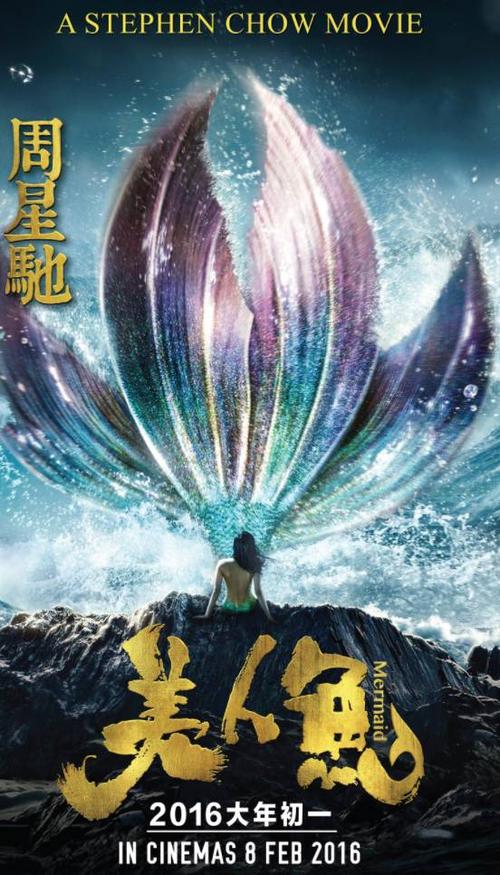 摩尔多瓦公用事业账单真实样板